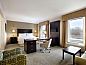 Verblijf 15625202 • Vakantie appartement Oostkust • Hampton Inn & Suites Mahwah  • 8 van 26