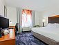 Verblijf 15625203 • Vakantie appartement Oostkust • Fairfield Inn & Suites by Marriott Mahwah  • 2 van 22