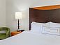 Verblijf 15625203 • Vakantie appartement Oostkust • Fairfield Inn & Suites by Marriott Mahwah  • 11 van 22