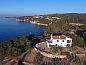 Verblijf 1566920 • Vakantiewoning Costa Dorada • Vakantiehuis Mas del Guixe  • 1 van 26