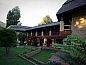 Guest house 1626409 • Holiday property Oost-Kaap • Storms River Guest Lodge  • 1 of 26