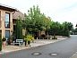 Guest house 17303135 • Apartment Black Forest • Pension Vanii  • 11 of 26