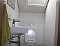 Verblijf 1844841 • Appartement Wallis / Valais • Appartement Weideli  • 13 van 26