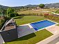 Verblijf 18528901 • Vakantiewoning Noord Portugal • Vakantiehuis Douro Escape  • 1 van 26