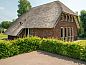 Guest house 190317 • Bungalow Zuidoost Drenthe • Aelderholt | 12-persoons bungalow | 12EL  • 1 of 21