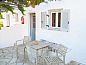 Guest house 20006102 • Holiday property Greek Islands • Themonia  • 4 of 26