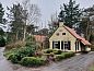 Verblijf 200480 • Vakantiewoning Zuidwest Drenthe • Mepke  • 1 van 18