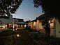 Guest house 2027207 • Holiday property West-Kaap • Kaijaiki Country Inn and Restaurant  • 5 of 21