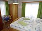 Verblijf 20411305 • Vakantiewoning Salzburg • Pension Bayrhammer  • 7 van 26