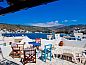 Guest house 20706102 • Apartment Greek Islands • Hotel Landeris  • 1 of 21