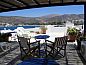 Guest house 20706102 • Apartment Greek Islands • Hotel Landeris  • 9 of 21