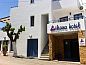 Guest house 20806201 • Apartment Crete • Iliana Hotel  • 13 of 26