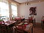 Guest house 20902601 • Bed and Breakfast North Rhine-Westphalia • Hotel Kaufhold - Haus der Handweberei  • 3 of 26