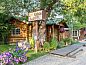 Verblijf 2325802 • Vakantiewoning Rocky Mountains • Log Cabin Motel  • 9 van 26