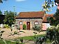 Verblijf 24606501 • Bed and breakfast Engeland • Colston Hall Farmhouse B&B  • 4 van 26