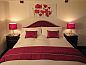 Verblijf 24606501 • Bed and breakfast Engeland • Colston Hall Farmhouse B&B  • 13 van 26