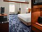 Verblijf 25725201 • Vakantie appartement Oostkust • Fairfield Inn & Suites by Marriott DuBois  • 6 van 26