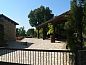 Guest house 26014701 • Holiday property Catalonia / Pyrenees • Casa Horta  • 13 of 26