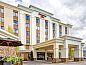 Verblijf 3125101 • Vakantie appartement New England • Hampton Inn Boston-Norwood  • 1 van 26