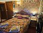 Verblijf 33006501 • Vakantie appartement Engeland • The West Country Inn  • 8 van 26