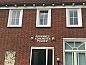 Verblijf 333801 • Vakantiewoning Noordoost Groningen • Huisje in Woldendorp  • 5 van 16