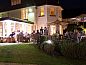 Verblijf 35406503 • Vakantiewoning Engeland • Park House Hotel  • 6 van 26