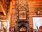 Verblijf 3825801 • Bed and breakfast Rocky Mountains • Bentwood Inn  • 9 van 26