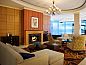 Verblijf 4425215 • Vakantie appartement Oostkust • Pittsburgh Marriott City Center  • 3 van 26