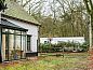 Guest house 444206 • Holiday property West Brabant • Vakantiehuis in Putte  • 1 of 13