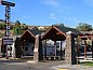 Guest house 4625803 • Apartment Rocky Mountains • Absaroka Lodge  • 10 of 16