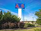 Guest house 5025201 • Apartment Oostkust • Motel 6-East Brunswick, NJ  • 11 of 26