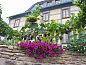 Guest house 5202901 • Apartment Saxony • In der alten Weinstube  • 7 of 14