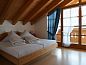 Guest house 55103304 • Apartment Bavaria • Alpenresidenz Chiemgau  • 2 of 26