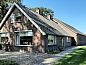 Guest house 571405 • Holiday property Utrechtse Heuvelrug • Vakantiehuis in Woudenberg  • 3 of 26