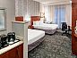 Verblijf 6225304 • Vakantie appartement Zuiden • Courtyard by Marriott Franklin Cool Springs  • 7 van 26