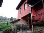 Verblijf 62721101 • Vakantiewoning Het groene Spanje • Casa Rural Ofelia  • 8 van 26