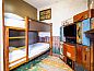 Verblijf 64106501 • Vakantie appartement Engeland • Chessington Hotel  • 8 van 26