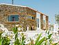 Guest house 6613401 • Holiday property Alentejo • Casa dos Castelejos  • 1 of 26