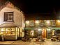 Guest house 6706506 • Apartment England • King Arthurs Arms  • 1 of 26