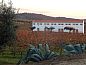 Guest house 6913403 • Holiday property Alentejo • Quinta das Ratoeiras  • 11 of 26