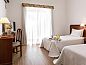 Guest house 7013101 • Apartment Vale do Tejo • Hotel Comendador  • 2 of 26