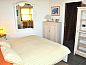 Guest house 7714403 • Holiday property Canary Islands • Pico Hincado Rural House  • 7 of 21