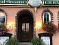 Guest house 7802708 • Apartment Rhineland-Palatinate • Hotel Restaurant Germania  • 12 of 18