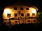 Unterkunft 80203302 • Appartement Bayern • Schiff Bihlerdorf - Hostel  • 8 von 26