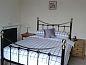 Unterkunft 8106502 • Appartement England • The Bradworthy Inn  • 2 von 22