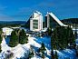 Guest house 8203202 • Apartment Thuringia • AHORN Panorama Hotel Oberhof  • 1 of 26