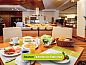 Guest house 8203202 • Apartment Thuringia • AHORN Panorama Hotel Oberhof  • 10 of 26