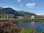 Verblijf 8806801 • Vakantie appartement Schotland • The Isles of Glencoe Hotel  • 1 van 26