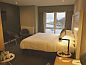 Verblijf 8806801 • Vakantie appartement Schotland • The Isles of Glencoe Hotel  • 2 van 26