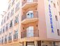 Guest house 9714902 • Apartment Costa Blanca • Hotel Albohera  • 14 of 26